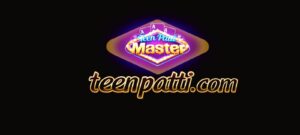 New Teen Patti Master